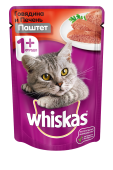 Whiskas Влажный корм для кошек Паштет говядина и печень 75 г