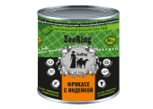 ZOORING Консервы для собак, Фрикасе с индейкой, 850 г