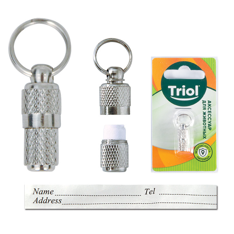 Triol Медальон-адресник S, 30мм