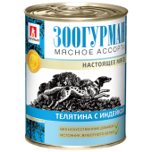 Зоогурман Мясное ассорти, консервы для собак, с телятиной с индейкой, 350 г