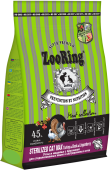 ZOORING Sterilized CAT Max TURKEY&Duck&Lingonberry Сухой корм для стерилизованных кошек и кастрированных котов всех пород Индейка Утка с брусникой