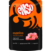 ENSO пауч для взрослых кошек с индейкой, кусочки в соусе, 85 г