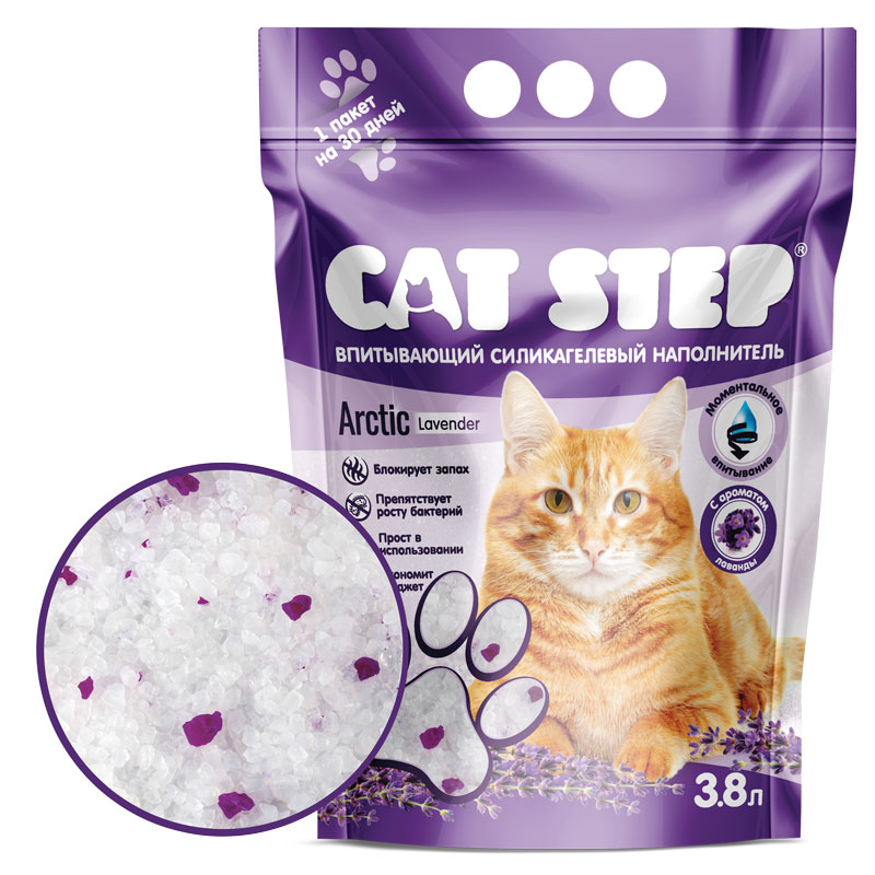 Cat Step Наполнитель впитывающий силикагелевый Arctic Lavender, 3,8 л