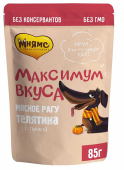 Мнямс "Максимум вкуса" пауч для собак мясное рагу с телятина и тыква, 85 г