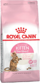 Royal Canin Kitten Sterilised, Сухой корм для стерилизованных котят с 6 до 12 месяцев