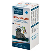 Пчелодар Ветспокоин для собак средних и крупных пород, 30 таб