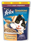 FELIX Sensations пауч для кошек утка в соусе с морковью, 75 г
