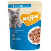 Мнямс Влажный корм для кошек, Кусочки в соусе с форелью для красивой шерсти, 85 г