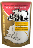 Милый котик влажный корм для кошек в соусе Аппетитная курочка, 85 г