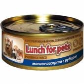 Lunch For Pets Рубленное мясо, мясное ассорти с рубцом для собак 100 г