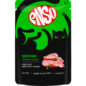 ENSO пауч для взрослых кошек с кроликом, кусочки в соусе, 85 г