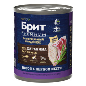 БРИТ ПРЕМИУМ Консервы с бараниной с рубцом для взрослых собак всех пород, 850 г