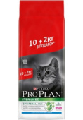 Pro Plan Sterilised, АКЦИЯ, для стерилизованных кошек и кастрированных котов с кроликом, 10 + 2 кг