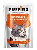 PUFFINS Пауч для кошек Мясное ассорти в аппетитном желе, 75 г