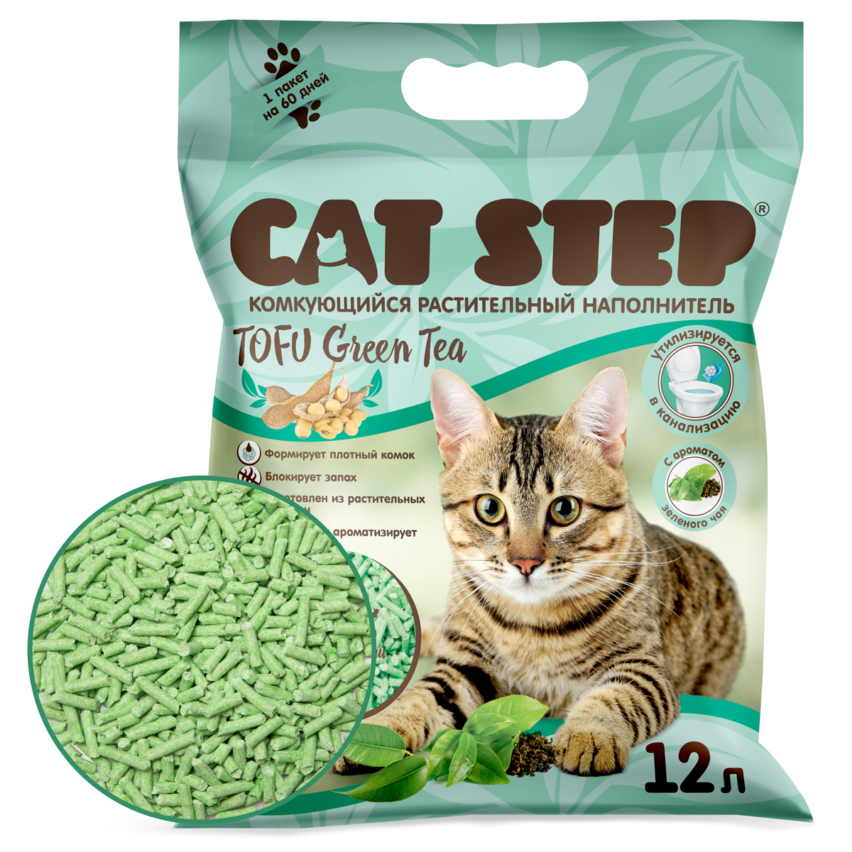 Cat Step Наполнитель комкующийся растительный Tofu Green Tea, 12 л
