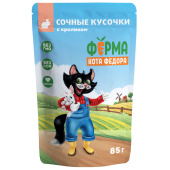Мнямс Влажный корм Ферма кота Фёдора сочные кусочки для кошек с кроликом, 85 г