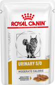 Royal Canin Urinary S/O MODERATE CALORIE, консервы для котов и кошек, после кастрации/стерилизации или при предрасположенности к избыточному весу при лечении МКБ, соус 85 г