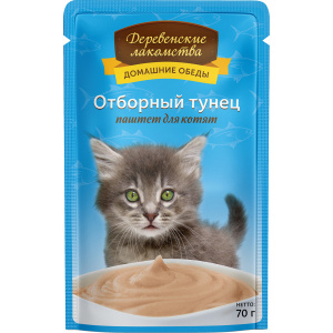 Деревенские лакомства паштет для котят Отборный тунец 70 г