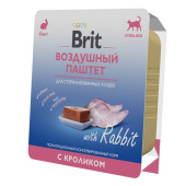 БРИТ Воздушный паштет Кролик для стерилизованных кошек, 100 г