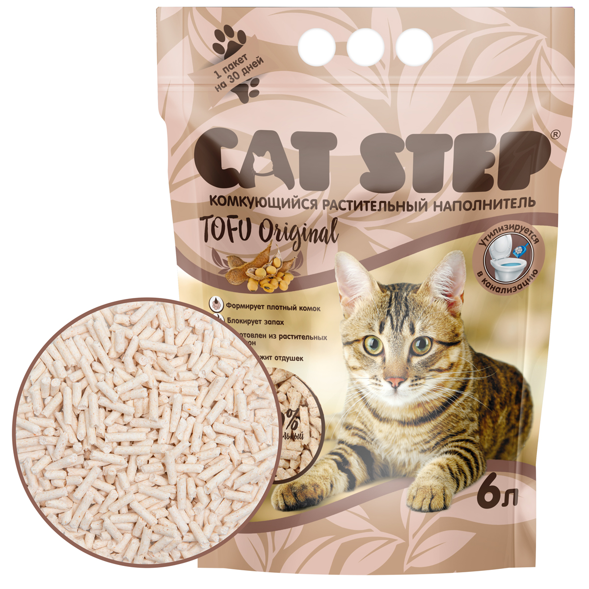 Cat Step Наполнитель комкующийся растительный Tofu Original, 6 л