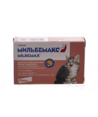 Elanco Мильбемакс для котят и маленьких кошек 2 таб. 