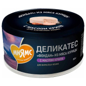 Мнямс Деликатес "Фондан". Влажный корм из мяса курицы с маслом криля для кошек, 80 г