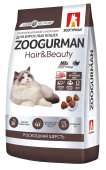 Зоогурман Hair & Beauty, сухой корм для кошек, Птица
