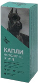 ТД ДИС Киска, капли на холку против блох и клещей, для собак крупных пород от 40 до 100 кг, 1 пипетка 10 мл