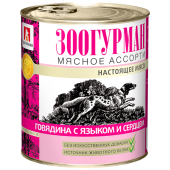 Зоогурман Мясное ассорти, консервы для собак, с говядиной, языком и сердцем, 750 г