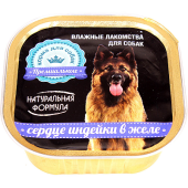 Натуральная Формула Консервы для собак Сердце индейки в желе, ламистер 300 гр.