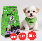 ZOORING MINI PUPPY&JUNIOR Сухой корм для щенков/юниоров а также для беременных и кормящих собак мини пород Ягненок и рис с тыквой