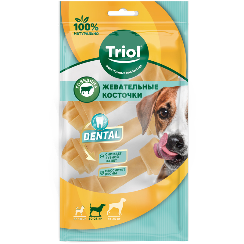 Triol Косточки жевательные узловые, 10см (уп.3шт.), серия DENTAL