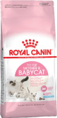Royal Canin Mother & Babycat, Сухой корм для котят от 1 до 4 месяцев, беременных и кормящих кошек