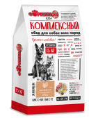 Формула 365 Сухой корм для щенков и юниоров собак всех пород, а также для беременных и кормящих Нежная Индейка и рис 2 кг