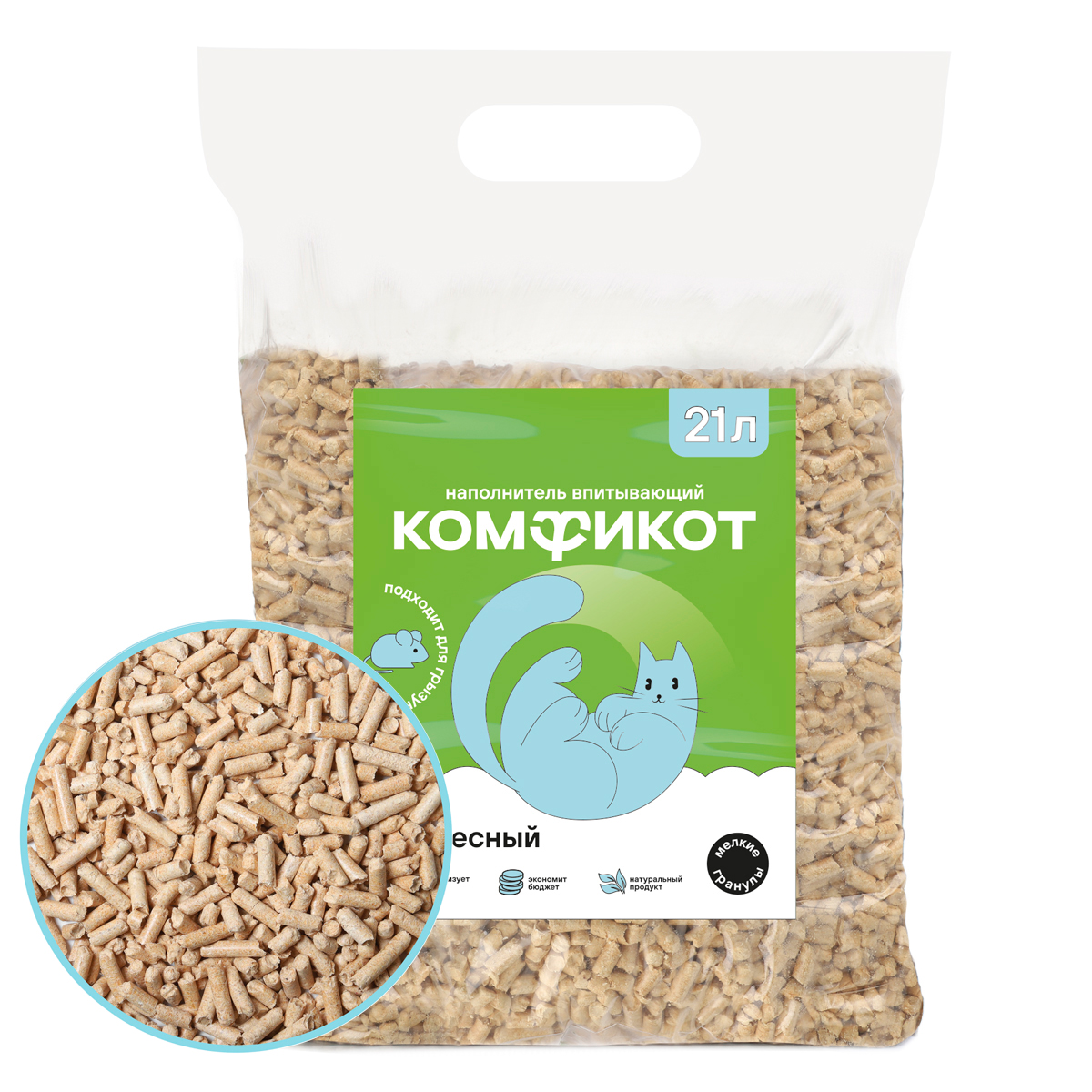 КОМФИКОТ Наполнитель древесный впитывающий, мелкие гранулы, 21 л