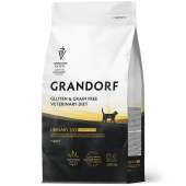 GRANDORF VETERINARY DIET Cat URINARY S/O MODERATE CALORIE диетический корм для кошек склонных к набору веса, при мочекаменной болезни