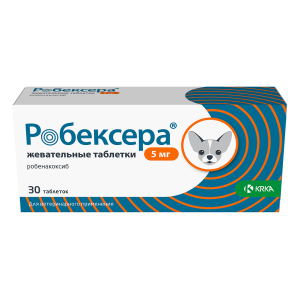 Робексера жевательные таблетки
