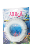 Алиса Трубка в бухте 6 м 4 мм