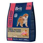 Brit Premium Puppy and Junior Large and Giant курицей для щенков крупных и гигантских пород