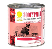 Зоогурман Мясное ассорти, консервы для кошек, с говядиной, 250 г