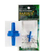 BARBUS Обратный клапан синий Ф-4 мм, 1 шт