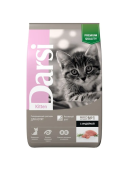 Darsi Kitten, Снижение цены! сухой корм для котят, с индейкой, 10 кг