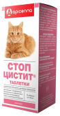 Apicenna Стоп-Цистит для кошек ТАБЛЕТКИ (15таб) АПИ-САН
