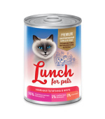Lunch For Pets Консервы для кошек Нежная телятина в желе, 400 г