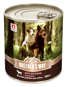 Breeder's Way Влажный корм для щенков Говядина, 750 г