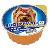 Мясной рацион консервы для собак с говядиной и потрошками, 100 г