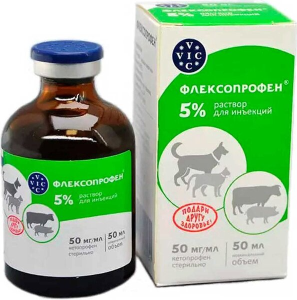  Флексопрофен 5%, 50 мл