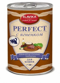 Славика Перфект для кошек с ягненком, 340 г