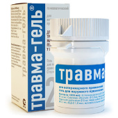 Хелвет Травма - гель травмы кожн. болезни,