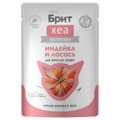 БРИТ КЕА Пауч для взрослых кошек, Индейка и Лосось в желе, 75 г